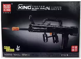 Лего-конструктор KING BLOCK GUN QBZ95